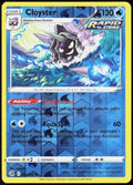 Cloyster Reverse Holo 051/264 SWSH08: Fusion Strike NM