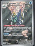 Clawitzer Holo 141/132 ME01: Mega Evolution NM