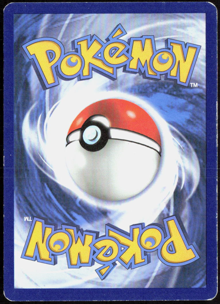Switching Cups Reverse Holo 162/203 SWSH07: Evolving Skies MP