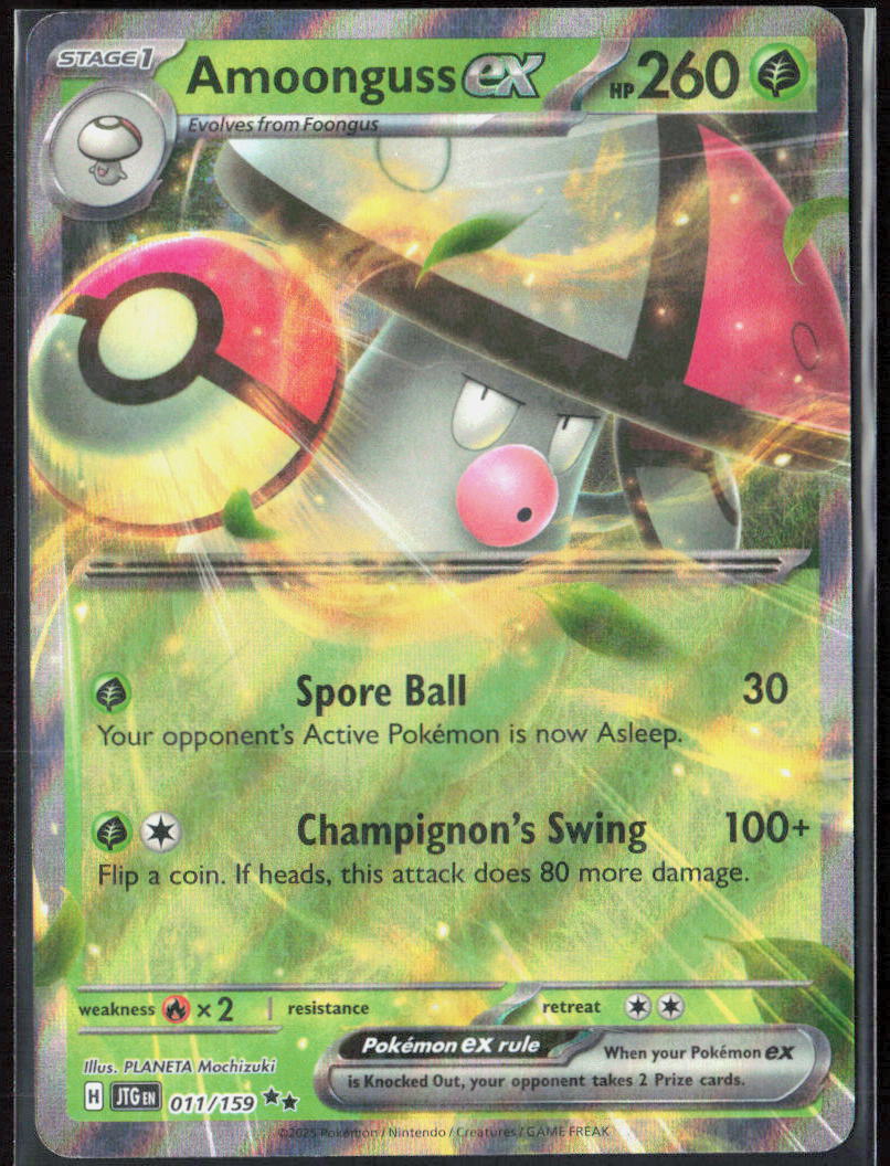 Amoonguss ex Holo Double Rare SV09: Journey Together 011/159 NM