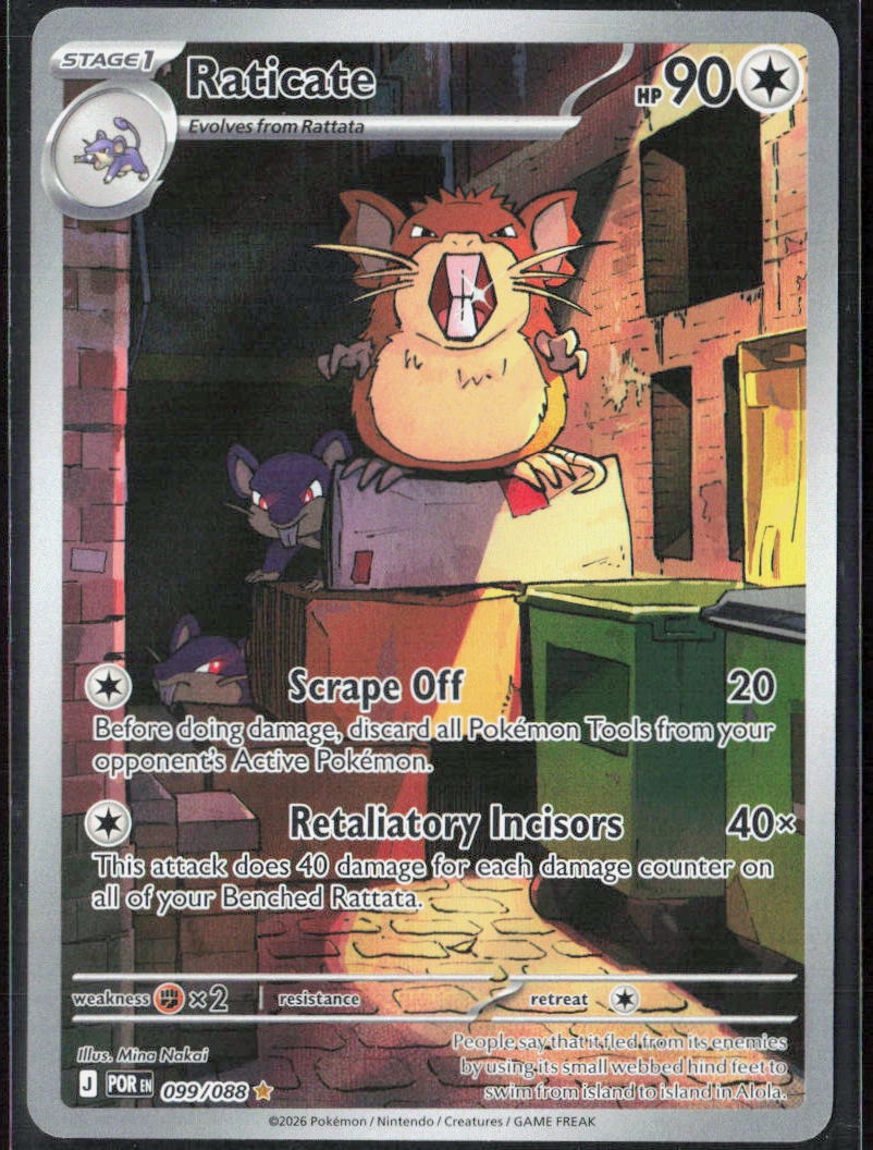 Raticate Holo 099/088 ME03: Perfect Order NM