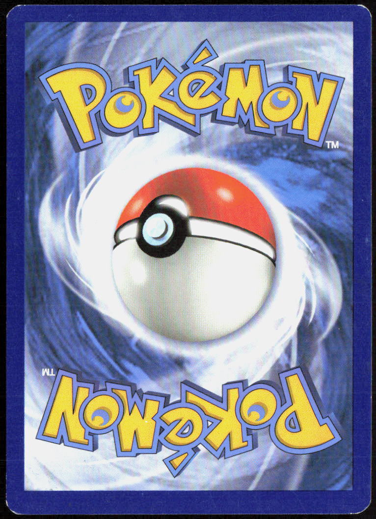 Araquanid 46/149 SM Base Set Pokemon TCG LP