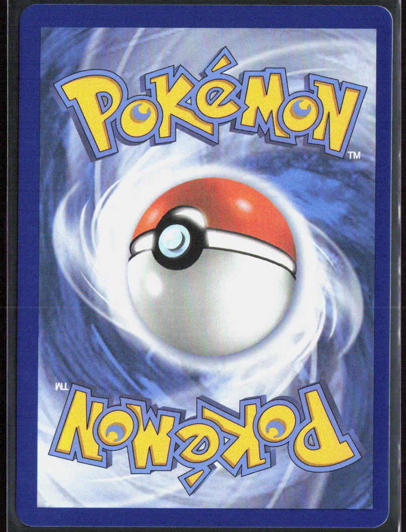 Gumshoos Holo 153/132 ME01: Mega Evolution NM