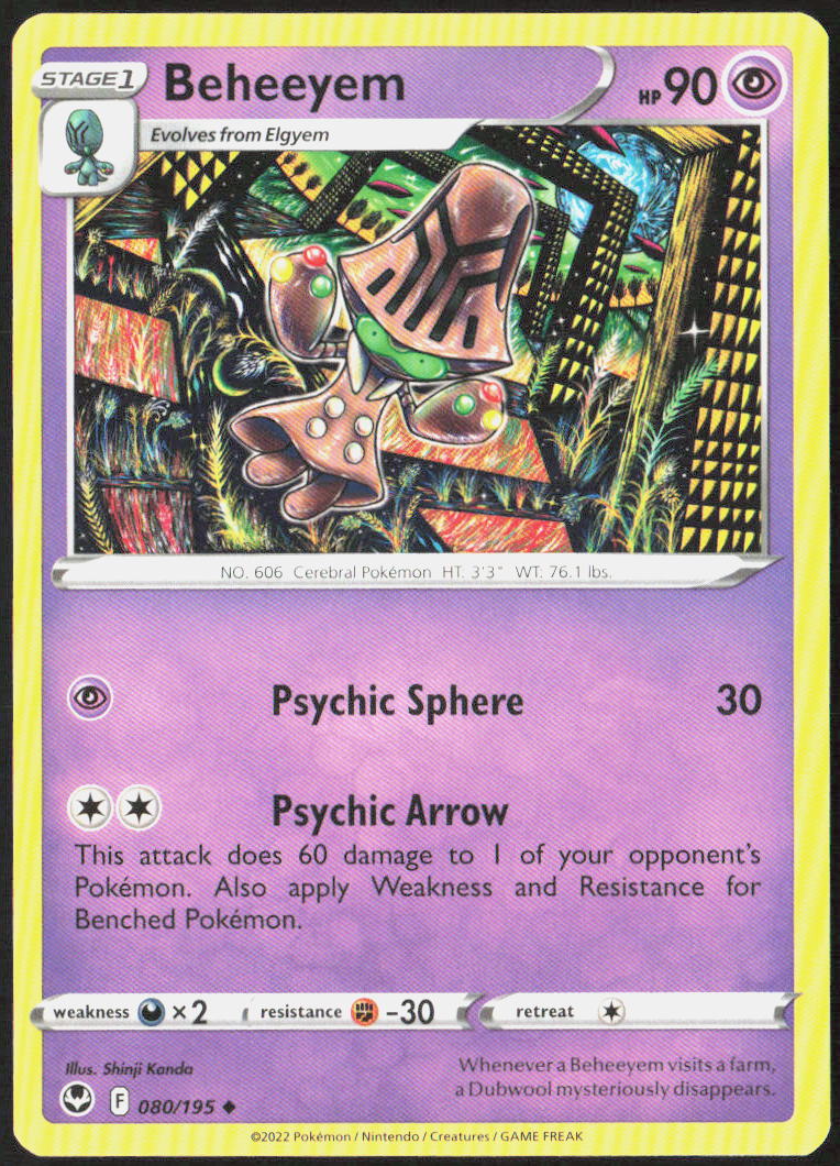 Beheeyem 080/195 SWSH12: Silver Tempest Pokemon TCG LP