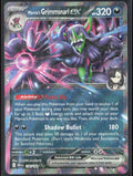 Marnie's Grimmsnarl ex Holo 136/182 SV10: Destined Rivals Pokemon TCG NM
