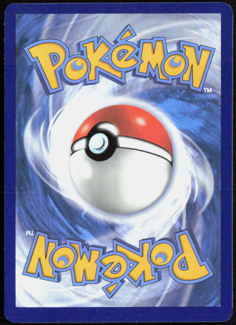 Meltan Reverse Holo 188/264 SWSH08: Fusion Strike LP