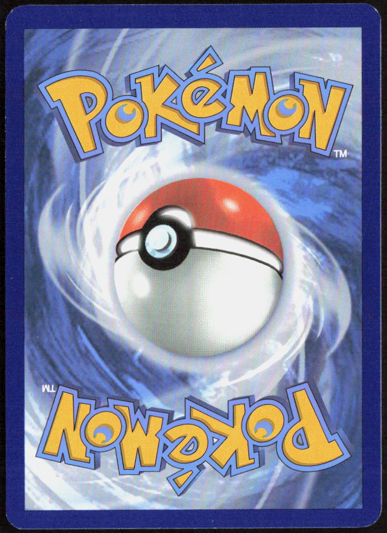 Lance 159/195 SWSH12: Silver Tempest Pokemon TCG LP