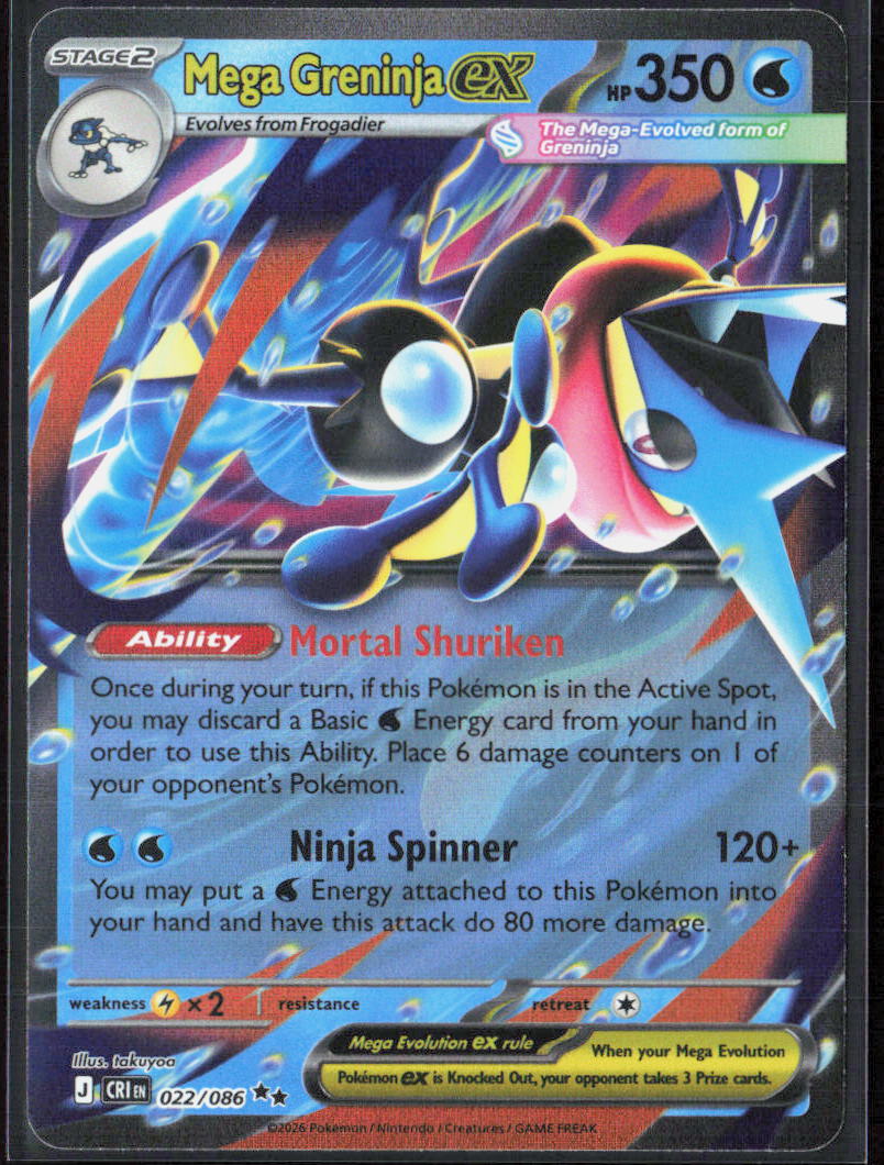 Mega Greninja ex Holo 022/086 ME04: Chaos Rising Pokemon TCG NM