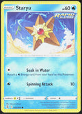 Staryu 052/264 SWSH08: Fusion Strike Pokemon TCG LP