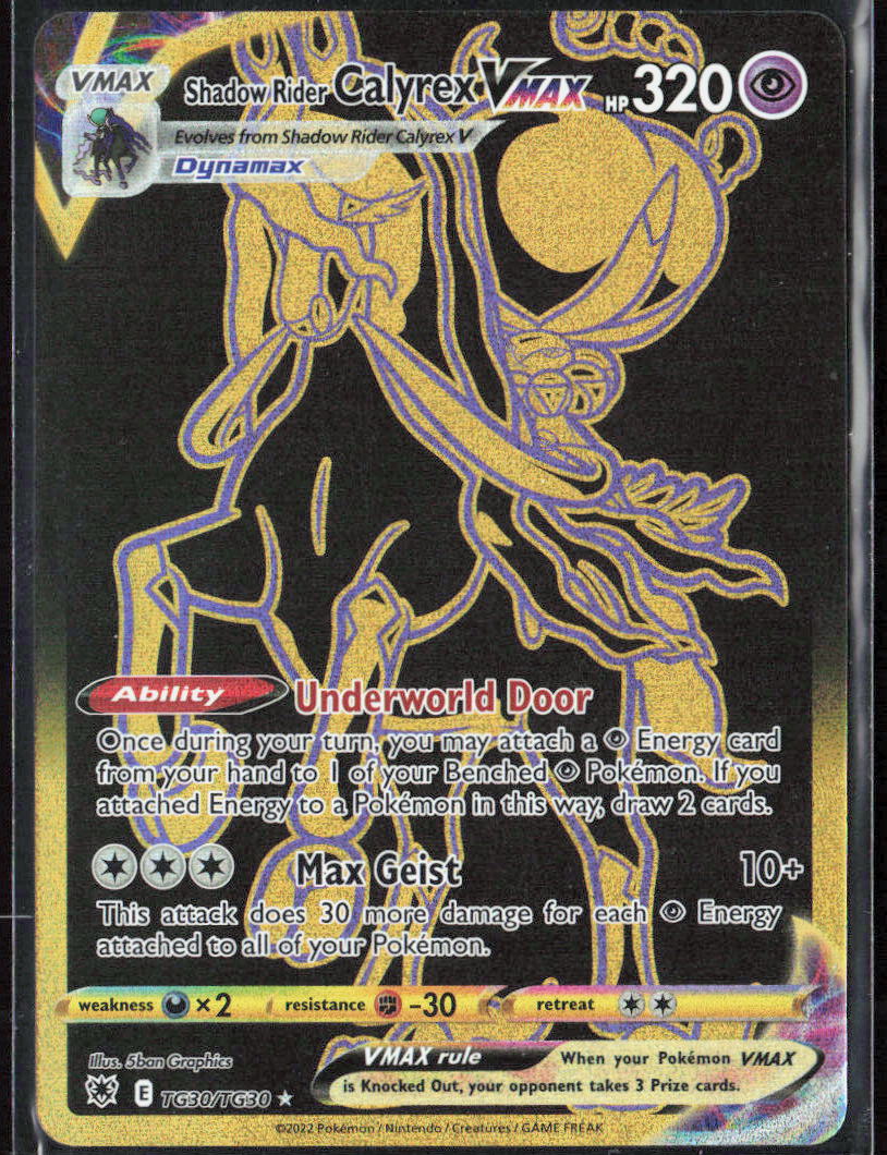 Shadow Rider Calyrex VMAX (Secret) Holo TG30/TG30 SWSH10: Astral Radiance NM