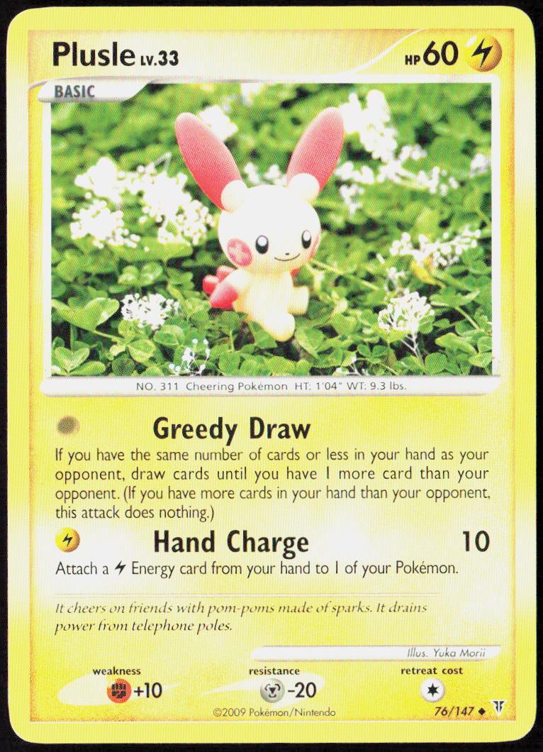 Plusle 76 Supreme Victors Pokemon TCG LP