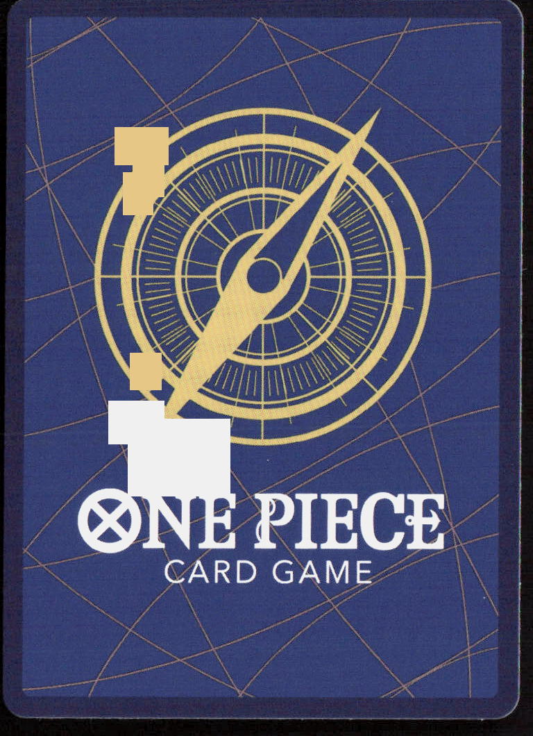 Uta (Welcome Vol. 2) OP09-002 One Piece Promotion Cards One Piece CCG NM