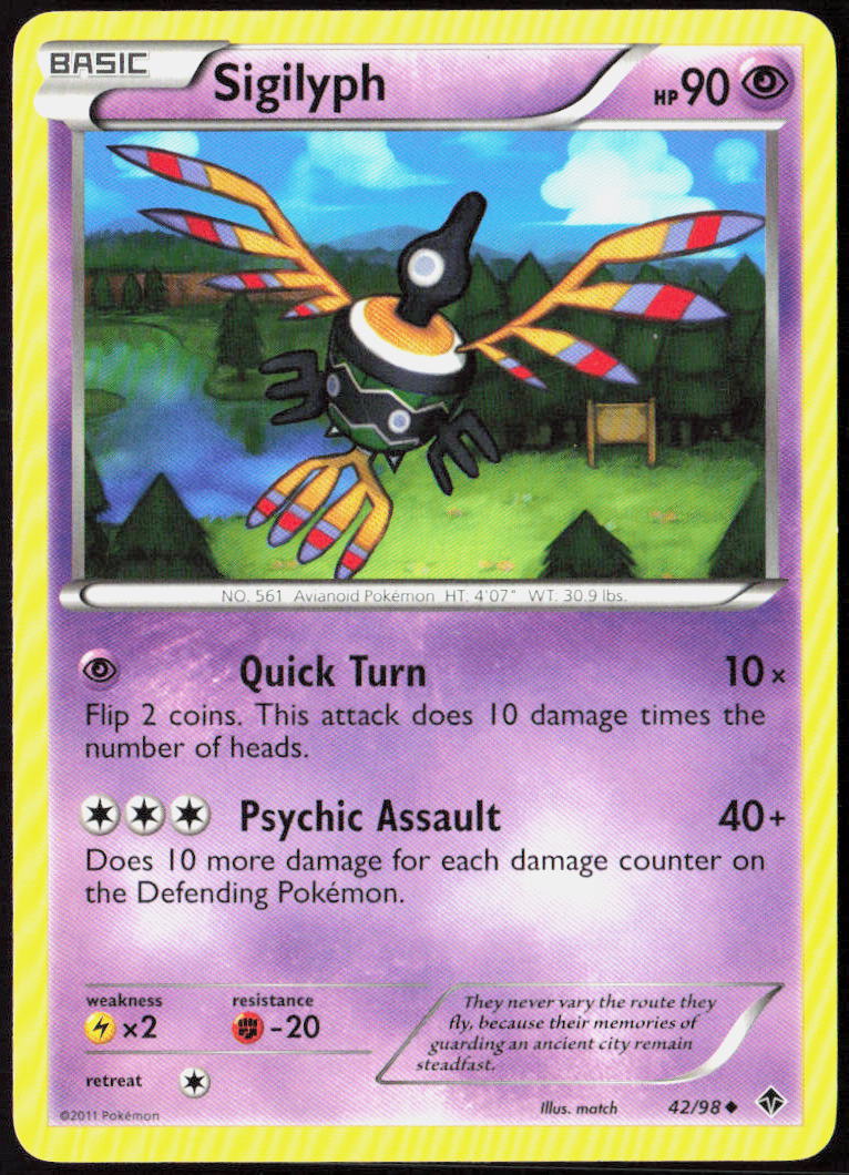 Sigilyph (42) 42/98 Emerging Powers Pokemon TCG LP