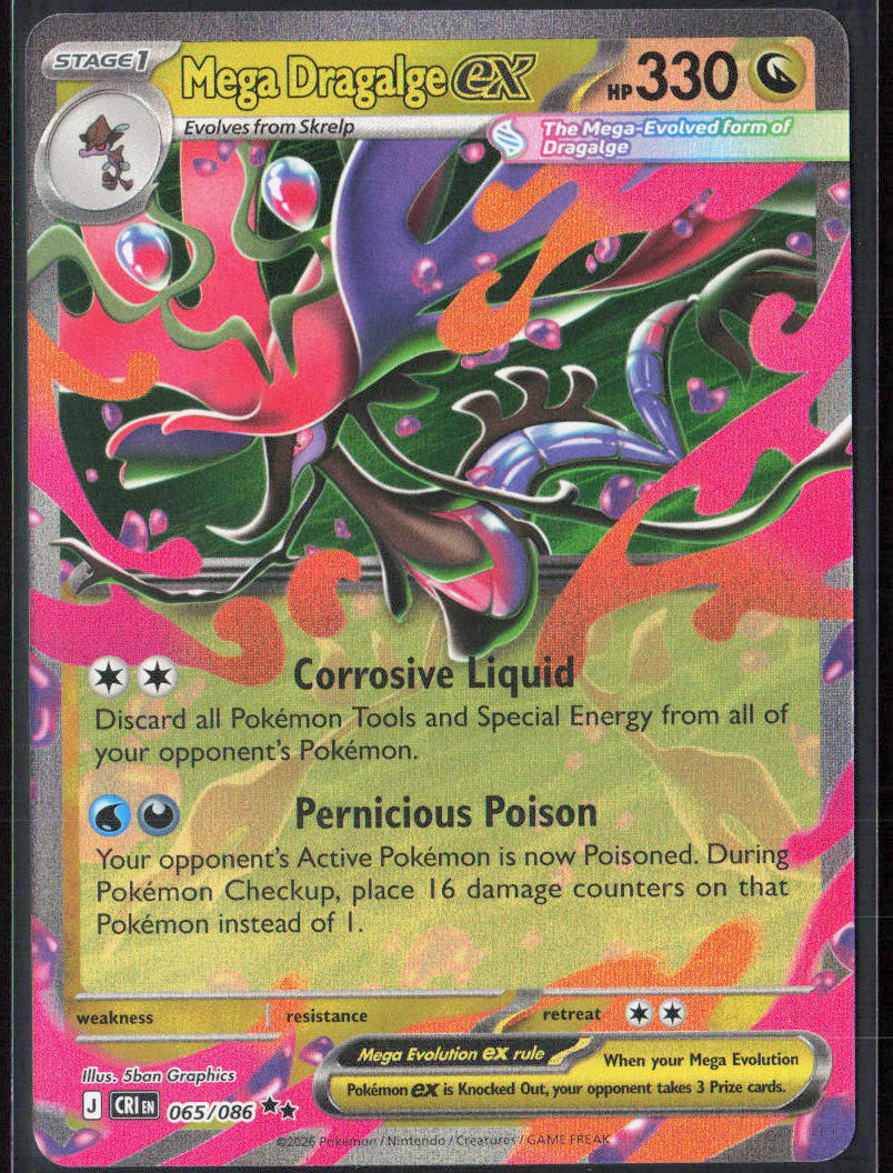 Mega Dragalge ex Holo 065/086 ME04: Chaos Rising Pokemon TCG NM