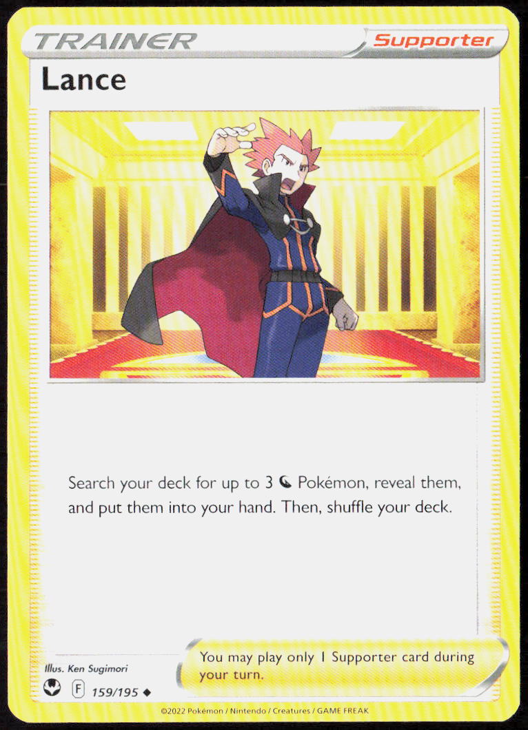 Lance 159/195 SWSH12: Silver Tempest Pokemon TCG LP