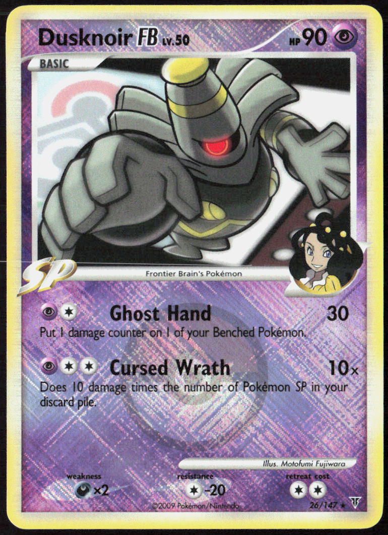 Dusknoir FB Reverse Holo 26 Supreme Victors Pokemon TCG NM
