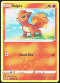 Vulpix (29) 029/264 SWSH08: Fusion Strike Pokemon TCG LP