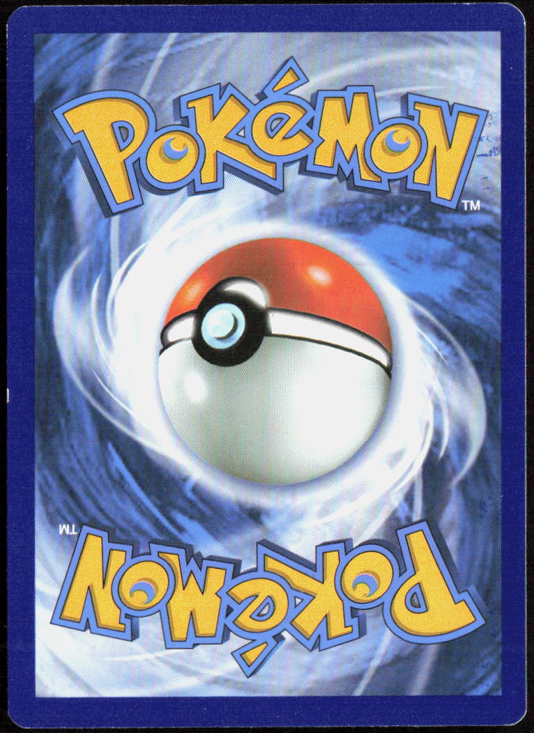 Centiskorch (49) 049/264 SWSH08: Fusion Strike Pokemon TCG LP
