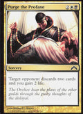Purge the Profane 190 Gatecrash Magic: The Gathering LP