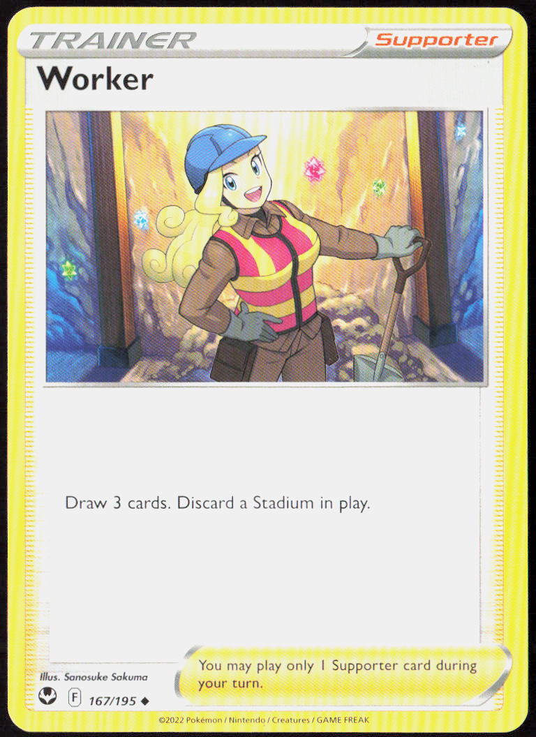 Worker 167/195 SWSH12: Silver Tempest Pokemon TCG LP