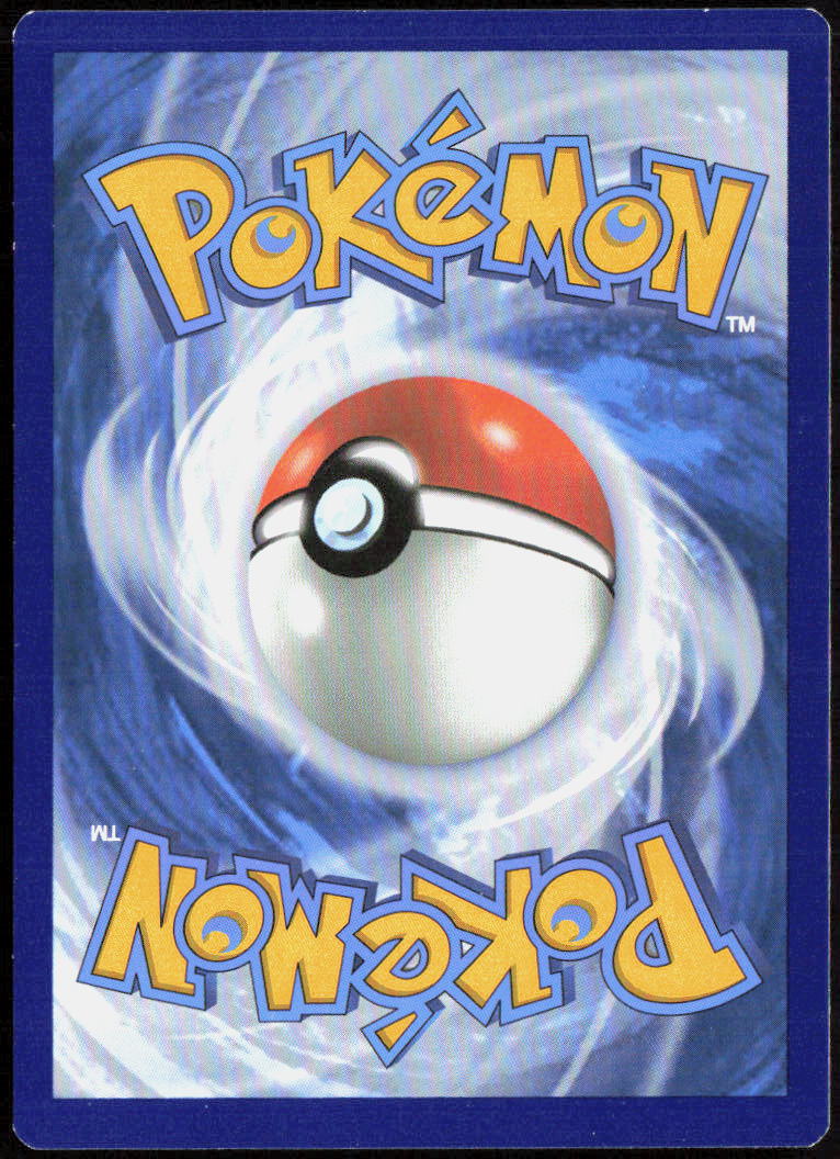 Banette 073/196 Trick or Trade BOOster 2023 Pokemon TCG LP
