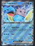 Lapras ex Holo Double Rare ME03: Perfect Order 022/088 NM