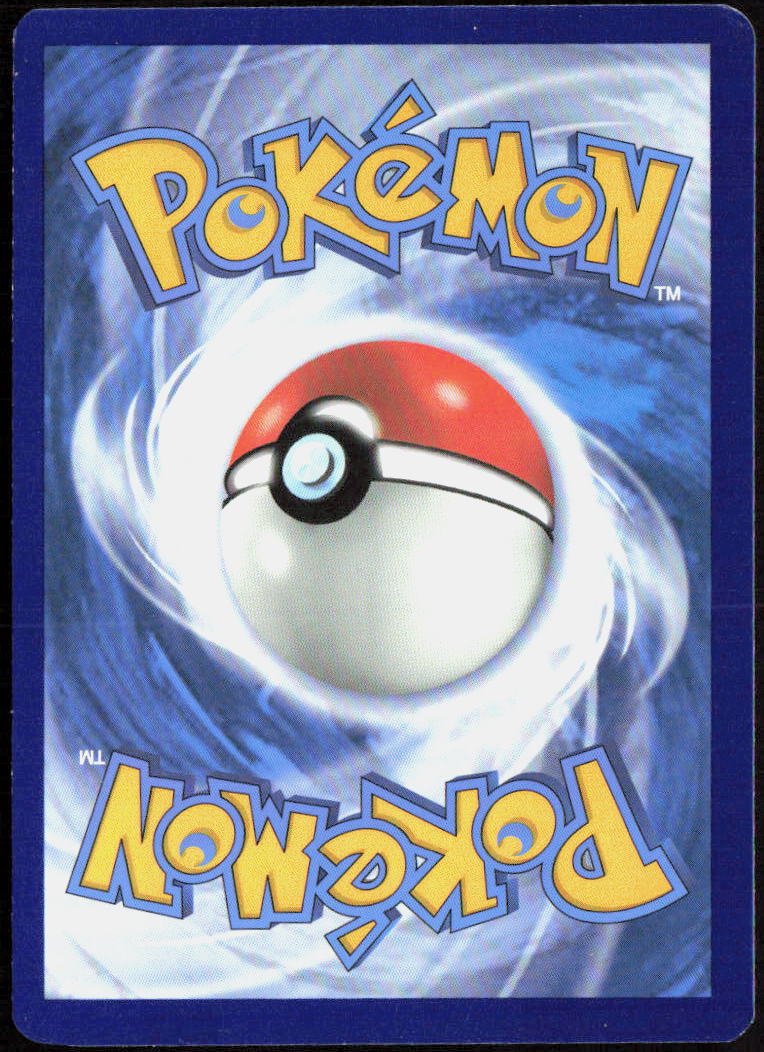 Skaters' Park Reverse Holo 242/264 SWSH08: Fusion Strike NM
