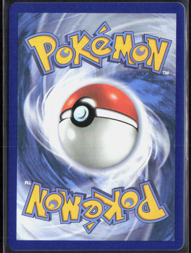 Mega Audino ex Holo 172/217 ME: Ascended Heroes Pokemon TCG NM