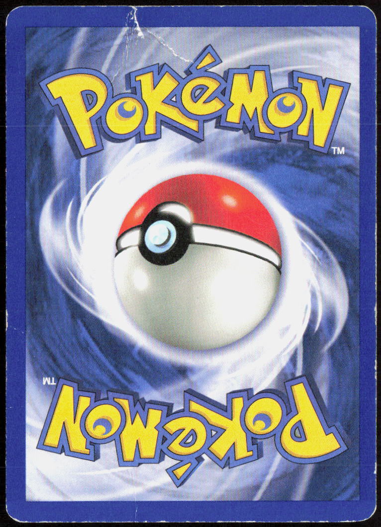 Articuno (17) Unlimited 17/62 Fossil Pokemon TCG DMG