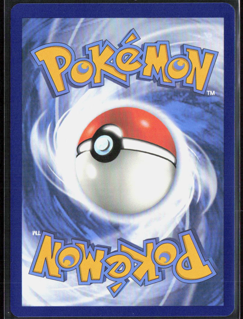 Arbok ex Holo 185/165 SV: Scarlet & Violet 151 Pokemon TCG NM