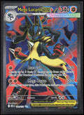 Mega Lucario ex Holo 160/132 ME01: Mega Evolution NM