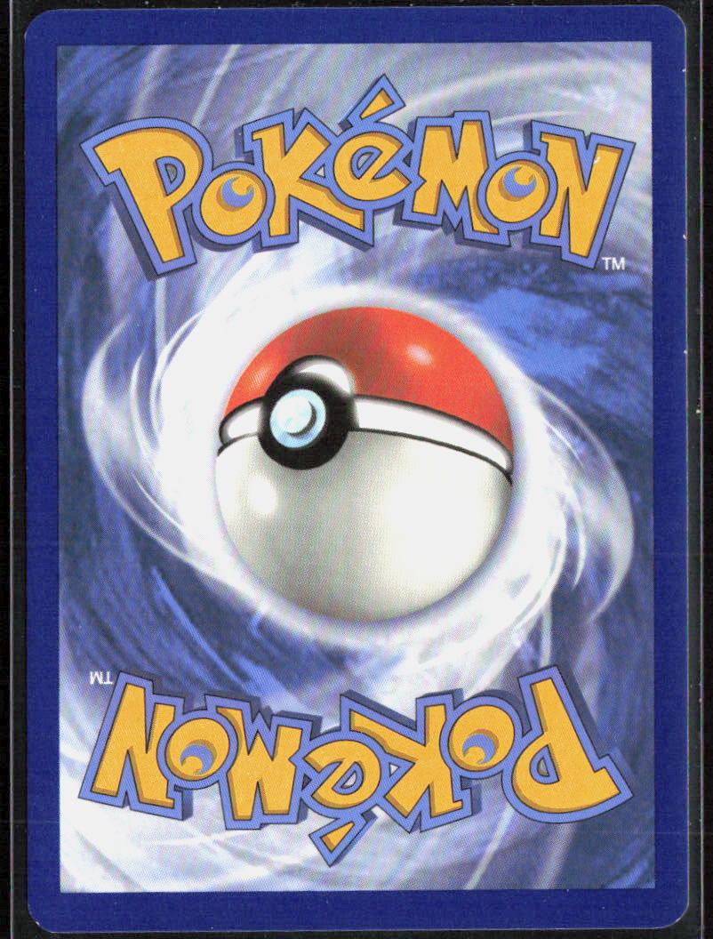 Blissey ex Holo 134/167 SV06: Twilight Masquerade Pokemon TCG NM