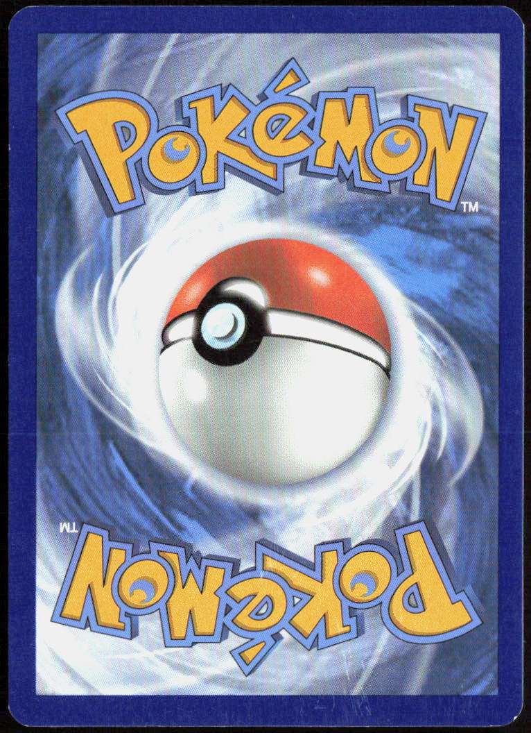 Charmeleon 024/185 SWSH04: Vivid Voltage LP