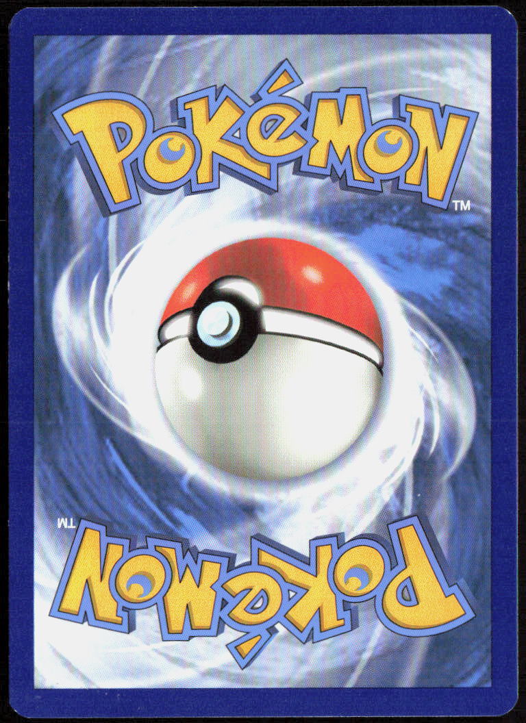 Avery 130/198 SWSH06: Chilling Reign Pokemon TCG LP