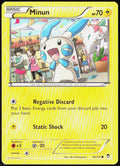 Minun 32/111 XY - Furious Fists Pokemon TCG LP