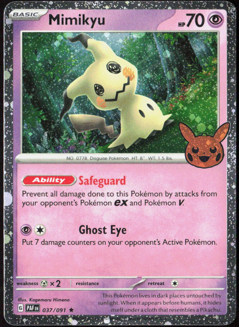 Mimikyu (Cosmos Holo) 037/091 Trick or Trade BOOster 2024 Pokemon TCG NM
