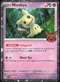 Mimikyu (Cosmos Holo) 037/091 Trick or Trade BOOster 2024 Pokemon TCG NM