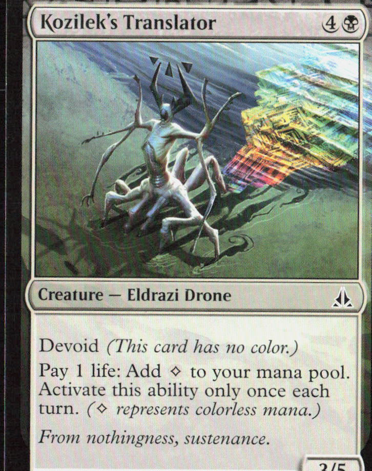 Kozilek's Translator 74 Oath of the Gatewatch Magic: The Gathering LP