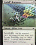 Kozilek's Translator 74 Oath of the Gatewatch Magic: The Gathering LP