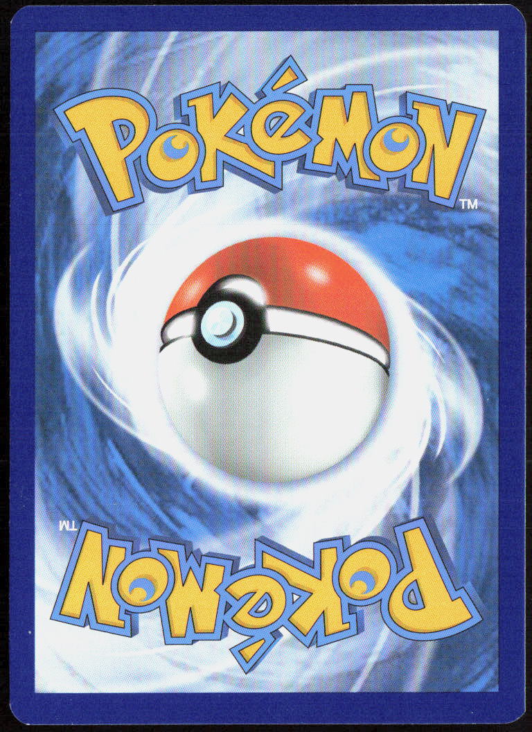 Dreepy Reverse Holo 087/195 SWSH12: Silver Tempest Pokemon TCG LP