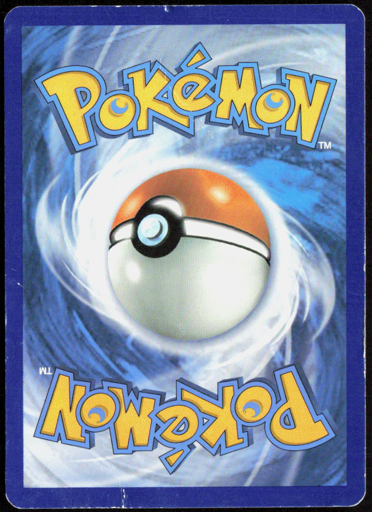 Snubbull 90/149 SM Base Set Pokemon TCG LP
