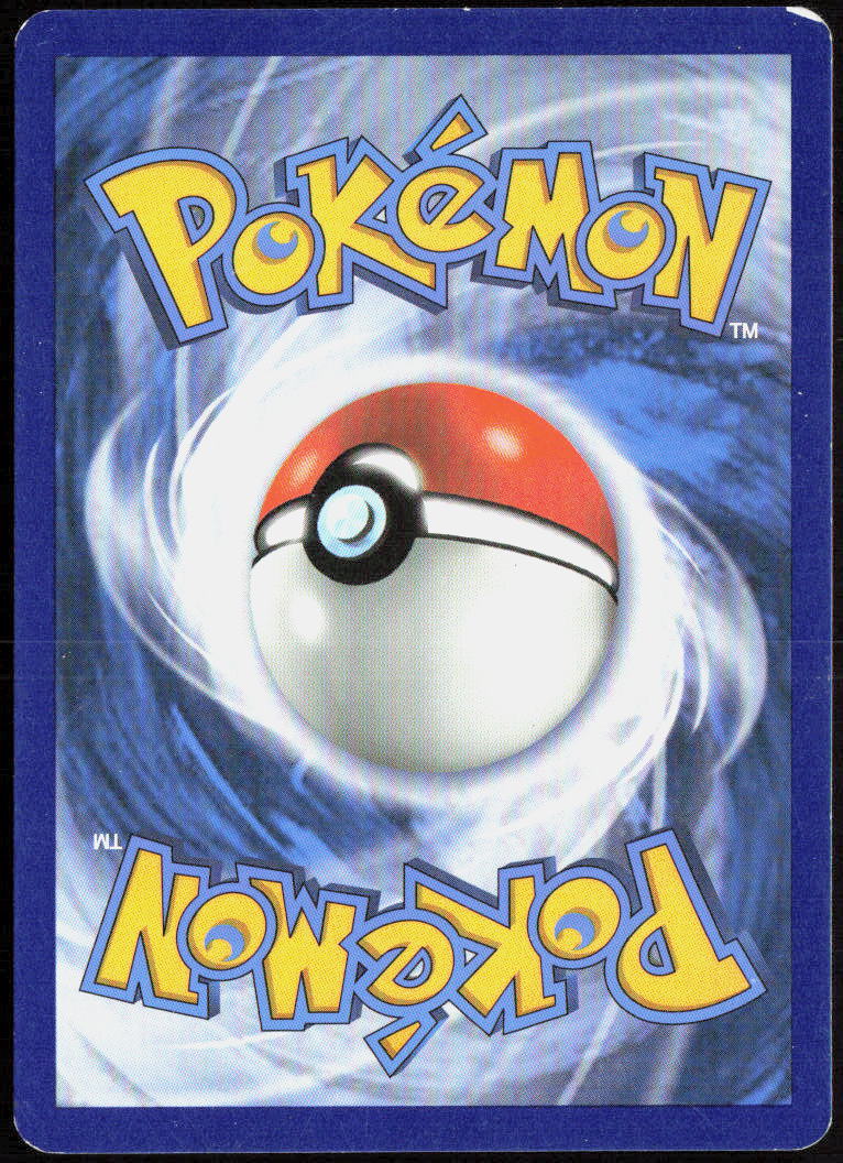 Skuntank Reverse Holo 115/192 SWSH02: Rebel Clash MP
