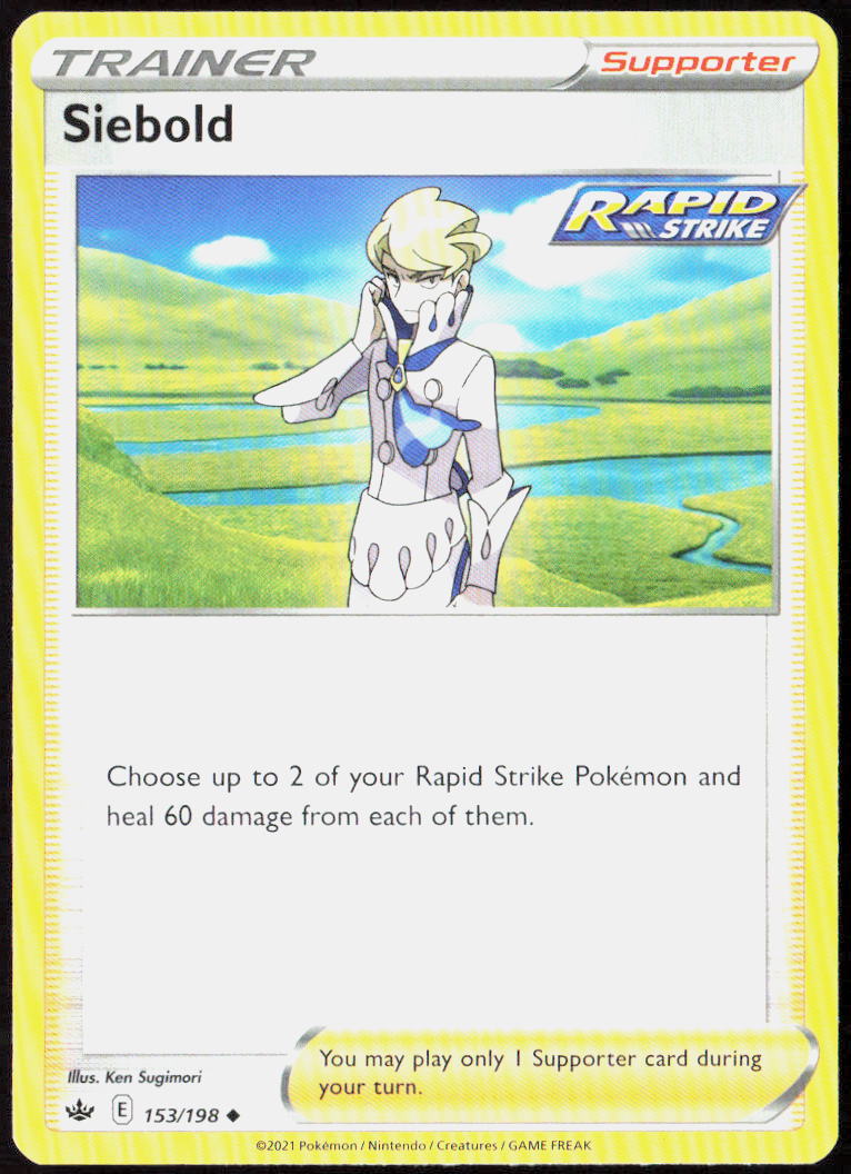 Siebold 153/198 SWSH06: Chilling Reign Pokemon TCG LP