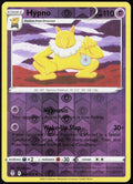 Hypno Reverse Holo 062/203 SWSH07: Evolving Skies Pokemon TCG LP
