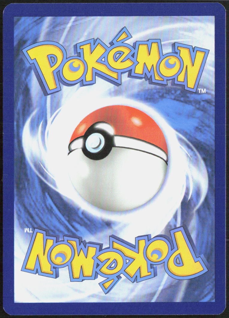 Claydol Reverse Holo 094/195 SWSH12: Silver Tempest Pokemon TCG LP