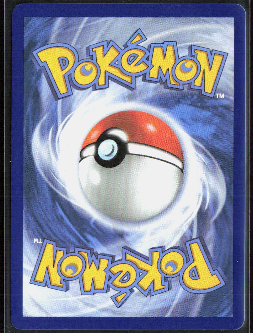 Bouffalant ex Holo 077/086 SV: White Flare Pokemon TCG NM