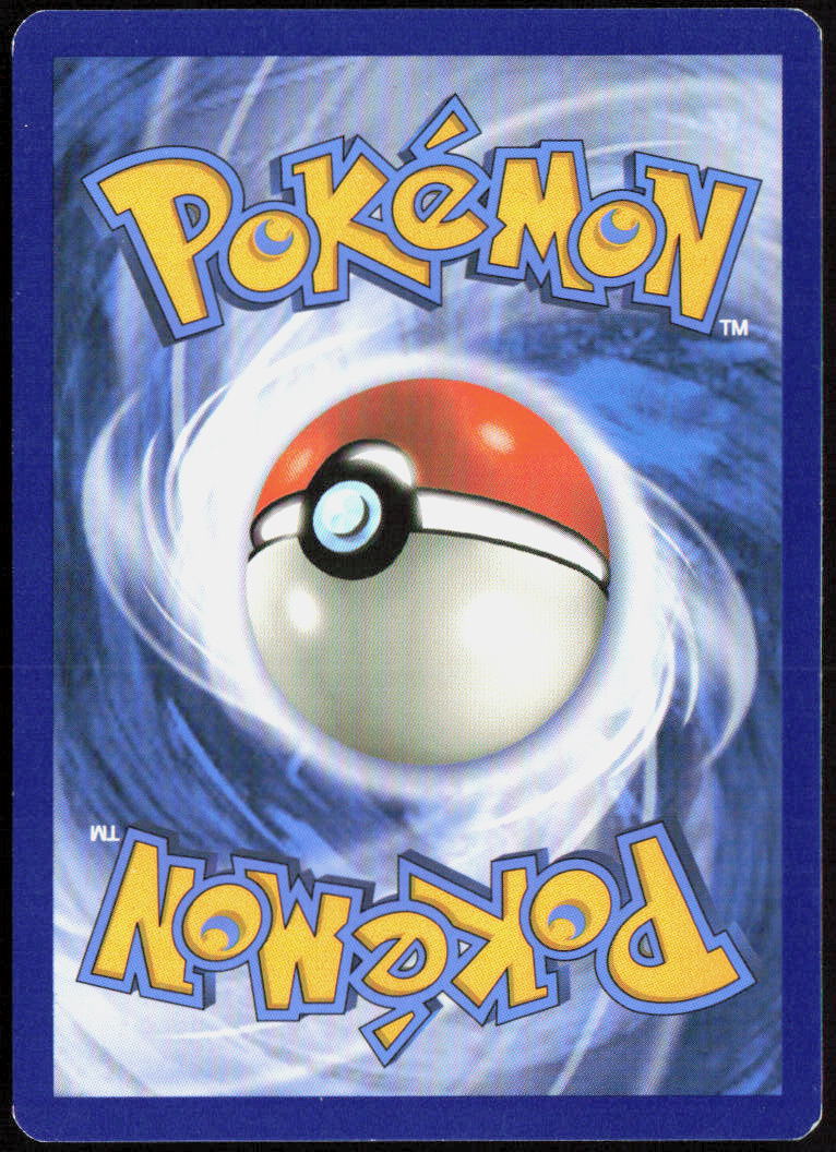 Power Memory 108/124 XY - Fates Collide LP