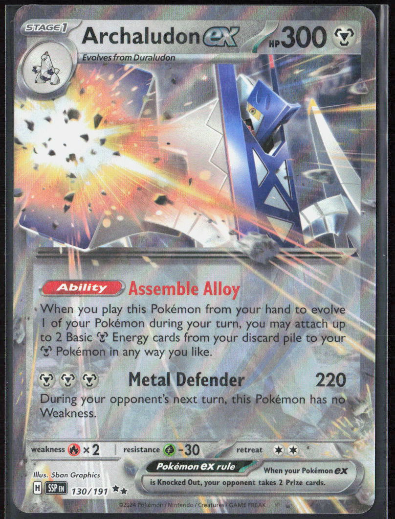 Archaludon ex Holo Double Rare SV08: Surging Sparks 130/191 NM