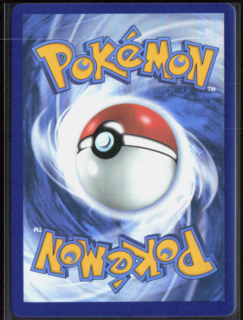 Bouffalant ex Holo Double Rare SV: White Flare 077/086 NM