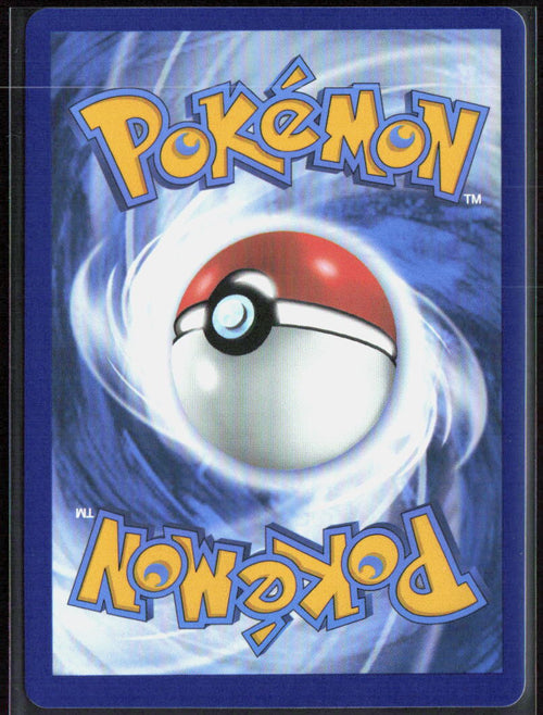 Bouffalant ex Holo Double Rare SV: White Flare 077/086 NM